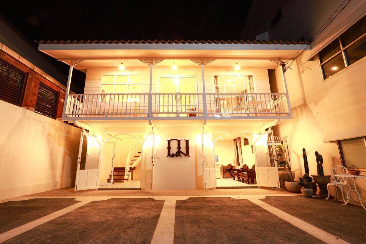 Chertel Poshtel Ban Chamun Extérieur photo